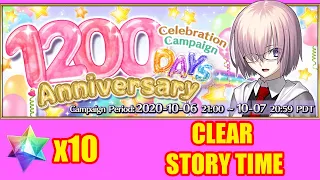 【FGO USA】1200 Days Anniversary! Free 10 SQ & Time to Clear Story!!【Fate/Grand Order】