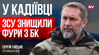 210 рашистів йшли в наступ, 70 залишились в кремінських лісах – Сергій Гайдай