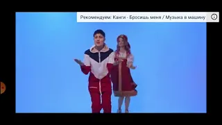 Хабиб-- ягода малинка (клип наоборот)