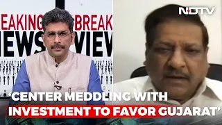 Gujarat Was Nowhere In Picture On $20 Billion Deal: Ex Maharashtra Chief Minister | Breaking Views