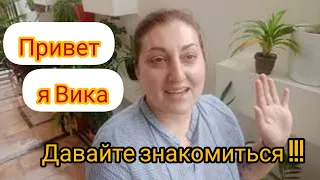 India🇮🇳Мой индийский дом‼️Какой он⁉️Заходите в гости‼️