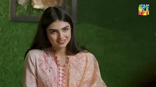 Zoya Ke Liye Rafail Ka Rishta Hai...! #mamia #bilalqureshi - Meesni - HUM TV