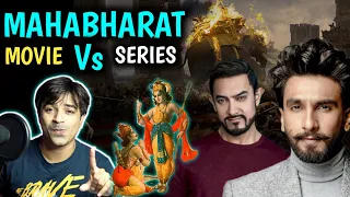 MAHABHARAT Movie Vs Webseries / Akshay Kumar, Ajay Devgn, Ranveer SIngh / Jasstag