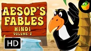 Aesop's Fables Full Stories(HD) - Vol 2 | Hindi Stories For Kids | MagicBox Animations