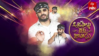 Aadavallu Meeku Joharlu | 8th September 2023 | Full Episode 333 | Anchor Ravi | ETV Telugu