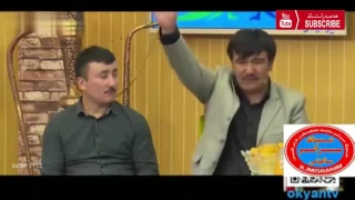 Уйгурская Юмористическая Программа «Арафат Юморлири». 1 выпуск