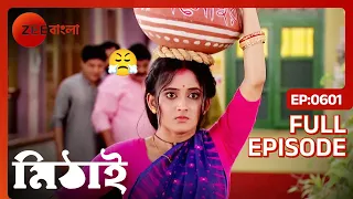 GLOBAL SPONSOR Mithai | Full Ep - 601 | Sep 08 2022 | Zee Bangla