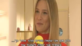 בר רפאלי מגלה למה באמת נכנסה להריון שני