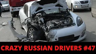 RUSSIAN DASHCAM- Crazy Drivers Car Crash Compilation #47