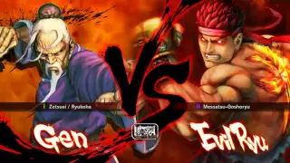 CapcomCup2015 敗者復活決勝 Xian (ダルシム/元) vs ウメハラ (殺意リュウ)