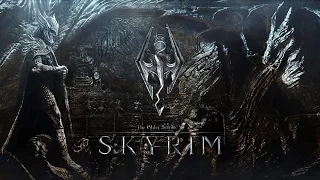 Решение ошибок игры SKYRIM