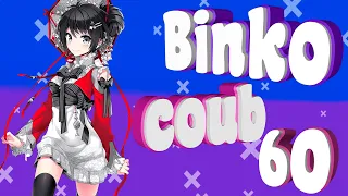 Binko coub #60 | anime amv / gif / music / аниме / coub / BEST COUB /