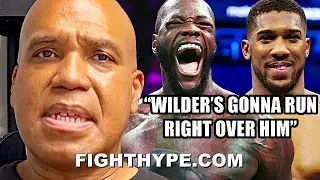 ANDRE ROZIER WARNS ANTHONY JOSHUA ON FIGHTING "AFRAID"; BRUTALLY HONEST WILDER VS. JOSHUA BREAKDOWN