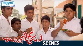 Pandavullo Okkadu Telugu Movie Scenes | Vaibhav and Friends Propose a Single Girl | Sonam Bajwa