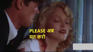 Body of Evidence (1993) Movie Explained in Hindi | Wow Movies