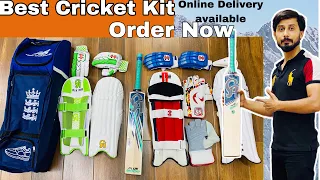Best Cricket Kit | New Kit Bag | online delivery Available 2023