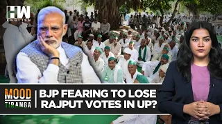 Lok Sabha Elections 2024: BJP Deploys Its Teams After West UP Saw Low Voter Turnout By Rajputs