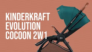 Kinderkraft Evolution Cocoon 2w1 - Czy jest warty uwagi? | RECENZJA #62 |2 BE MOM