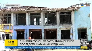 Как ликвидируют последствия атак Шахедов в Николаевской области