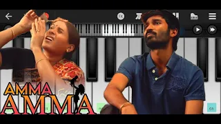 Amma Amma VIP bgm | walkband| music 🎵|