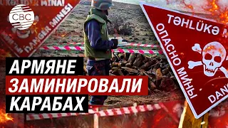 Война Армении и Азербайджана! Ничего не закончилось! Невидимая война продолжается