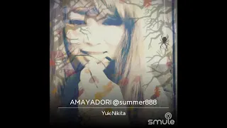 amayadori cover