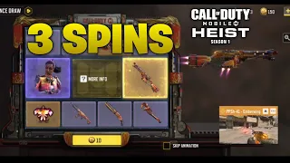 3 SPINS ON SECOND CHANCE DRAW FOR LEGENDARY PPSH41 EMBERWING AND EPIC CHARACTER ETHER GATEWAY SEASON