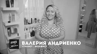 Невероятное волшебство преображения | model "Plus Size" fashion look