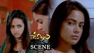 Sameera Reddy Bhavana Discuss Ajith - Prabhu assistant Funny Comedy - Soolam Telugu Movie Scenes