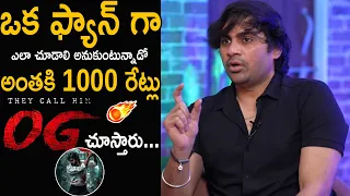 Director Sujeeth Reveals About Pawan Kalyan OG Character | Pawan Kalyan | OG | Friday Culture