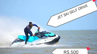 MUMBAI JUHU CHAUPATI 🏖️JET SKEI SELF DRIVE 🏖️RS500⛱️