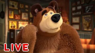 🔴EN DIRECT 💃 Être ou ne pas être ? 💃  Masha et Miсhka 🐻🐰 Masha and the Bear