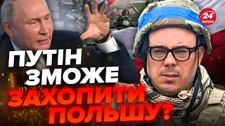 ⚡️БЕРЕЗОВЕЦЬ: ТЕРМІНОВО! РФ готує НАПАД з НАТО / АСТРОНОМІЧНА кількість боєприпасів ВЖЕ на складі