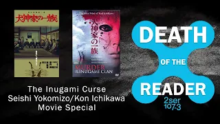 The Inugami Curse Movie Special - Death of the Reader