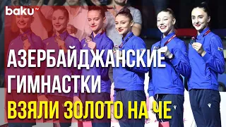 Команда Азербайджана по Художественной Гимнастике в Групповых Упражнениях Стала Чемпионом Европы