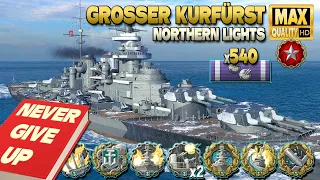 линкор Grosser Kurfürst: никогда не сдавайся... рейтинговый бой - World of Warships