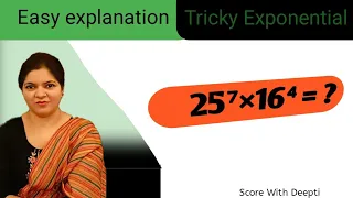 How to simplify a tricky maths exponential values |  Simplification | 25⁷×16⁴ = ?