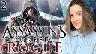 ASSASSIN'S CREED ROGUE | Полное Прохождение Ассасин Крид Роуг на Русском | Обзор | Стрим #2