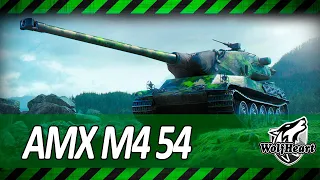 AMX M4 54 | 5% ДО ТРЕТЬЕЙ ОТМЕТКИ | МАКСИМАЛЬНЫЙ ПОТ