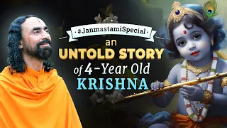 An Untold Story of 4-Year Old Krishna - Lord Krishna's Law of Love Explained | Swami Mukundananda