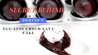 Dominos Choco Lava Cake Recipe - Molten Lava Cake - Eggless Chocolate Lava Cake