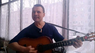 К.Казиев-"Север-Север..."...-(гитара,кавер...)...