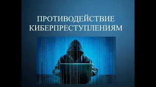 Кузбасское ФСБ "Замочило" интернет у Топкинского общественника?