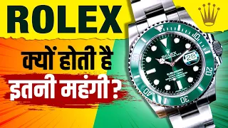 Why Rolex Watches Are SO Expensive? 🔥 Decoding Genius Marketing Strategies | Case Study | Live Hindi
