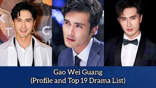 Gao Wei Guang 高伟光 (Profile and Top 19 Drama List) 1. Operation: Special Warfare (2022)