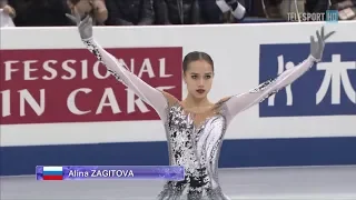 Alina Zagitova GP Final 2017 SP WU A