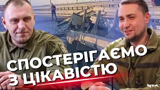 Що кажуть в українській розвідці та службі безпеки про падіння Кримського мосту?
