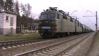 ЕЛЕКТРОВОЗ ВЛ80Т-1472 С ГРУЗОВОМ ПОЕЗД ТИФОН ГУДОК СВИСТОК КИІВСЬКА ОБЛАСТЬ