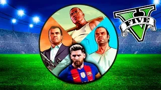 COMO DESBLOQUEAR A MESSI** en 1 minuto ** | GTA 5