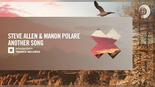 Steve Allen & Manon Polare - Another Song [Amsterdam Trance] Extended